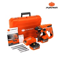 Pumpkin สว่านโรตารี่ไร้สาย สว่านแบต 20V ไร้แปรงถ่าน BL พร้อมแบตเตอรี่และที่ชาร์จในกล่อง/50258