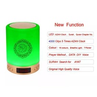Touch lamp quran speaker with Azan clock Islamic gift speaker Quran player