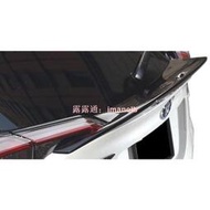 （全臺可安裝)豐田新款C-HR 高品質碳纖維ARS款式壓尾翼飾條CHR碳纖維定風翼裝飾