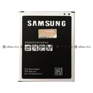 Baterai Samsungj7 J700 On 7 Original Batre Batrai Hp