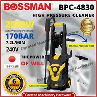[Corated] Bossman BPC-4830 / BPC-188 High Pressure Cleaner Washer Water Jet With Hose Reel BPC4830 B