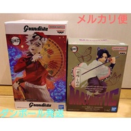 High quality products Directly from Japan Figure Demon Slayer MAXIMATIC Shinobu Kocho Douma②