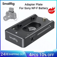 SmallRig for NP-F Battery Adapter Plate For Sony NP-F Type for BMPCC 4K 6K Battery Adapter Plate Vid