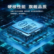 [Intel i7+GTX1050 Independent Display 4G] Gaming Gamebook 15.6 Laptop All-Metal Body