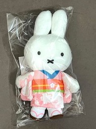 (現貨)日本嵐山限定Miffy 櫻花和服鎖匙扣 吊飾掛飾