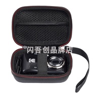 Suitable for Kodak/Kodak Pixpro FZ45/FZ55 Portable Digital Camera Storage Bag Protective Box Cover