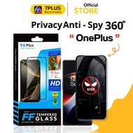 [Fast Delivery 360 Degree Anti-Peeping] Oneplus nord 7t 8t 9 3 7 9rt 10t 13r ace 2v 3v Film