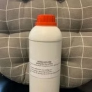 Weasel coffee flavor - weasel coffee flavor (for food)