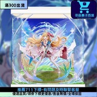 SSF eStream 公 連結 佩可莉姆 貪 佩可 展示盒