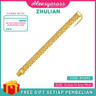 [BT5093] Rantai Tangan ZHULIAN Gold Plated Bracelet Jewellery Emas Saduran Barang Kemas