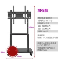 32-75Inch LCD TV Rack 1700Mobile Floor Stand Monitor Hanger All-in-One Stand Wholesale