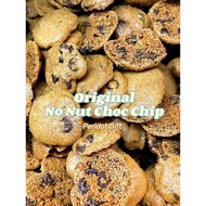 Famous Amos Classic Box 50g Fresh Cookies - Wedding Corporate Event Doorgift Nikah Halal