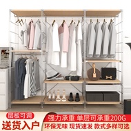 HY-6/Japanese-Style Storage Rack Coat Rack Household Combination Clothes Rack Wardrobe Storage Furniture Open Universal