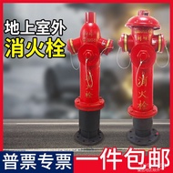 Indoor and outdoor ground-mounted fire hydrant SN65/50Rotating Pressure Relief and Stabilization Val