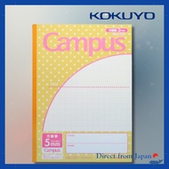 Kokuyo Campus Notebook B5 5mm Grid 30 Sheets Pastel Yellow