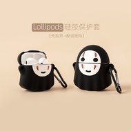 Walker Lollipods Protective Case Silicone Soft Case Lollipops Plus Wireless Bluetooth Headset LoliPo