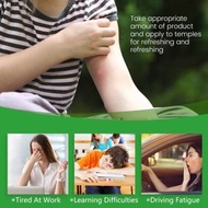 Fastbuy - sumifun止癢膏 提神薄荷膏 清涼膏 10g