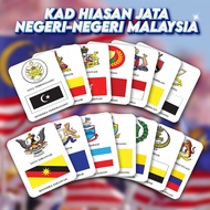 SET MERDEKA Kad Jata dan Bendera Negeri-negeri & Persekutuan Malaysia 14pcs