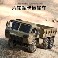 Transporter 1/12 450mm 6WD Military Truck Off-Road Climbing Vehicle