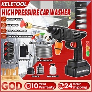 Cordless Water Jet High Pressure Gun 998VF Lithium Battery Cleaning Spray Powered Machine Pressure H