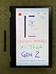 LENOVO THINKPAD X1 YOGA GEN2 (2017) + OLED + 4G LTE + MS Office 2016