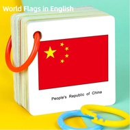 World Flags in English.Memory Matching Game Flags of The World. – 120 Cards Country– Educational Gam