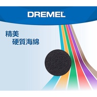 Super Coarse PC368-3 (Three Pieces Package) [Mr. Tool] DREMEL Versa PC10 Exquisite High-Efficiency E
