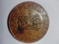Uang koin kuno (2,5CEN) NEDERLANDSCH INDIE 1945
