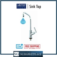Arino Sink Tap with High Swivel "L" Spout and Lever Handle | T-3011B | Brass Material | Chrome Finish | 3 Ticks