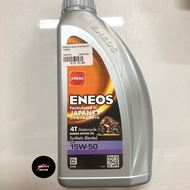 eneos 4T semi syntetic 15w-50 motorcycle oil