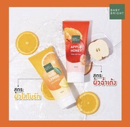 NEW【สูตรผลไม้】🍎 เจลขัดขี้ไคล ✨ผลัดเซลล์ผิว💦【ผิวกระชับ กระจ่างใส】BABY BRIGHT PEELING GEL 350ML