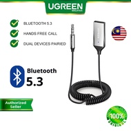 UGREEN Bluetooth Receiver 5.3 Adapter Hands-Free Bluetooth Car Kits AUX Audio 3.5mm Jack Stereo Musi