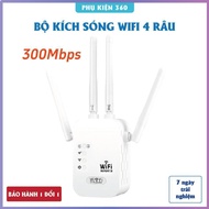 300Mbps High Speed 4-Wire Wifi Extender - Super Powerful Wireless Wifi Booster Long-lasting Wifi Boo