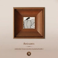 Retro สไตล์อเมริกัน ห้องนั่งเล่นห้องนอนห้องรับประทานอาหารภาพวาดตกแต่ง Designer Canvas Wall Art รูปแบ