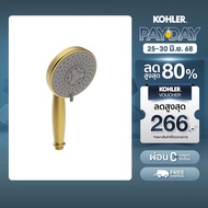 KOHLER Rainduet handshower หัวฝักบัวสายอ่อน 5 ระดับ รุ่น Rain Duet Classic สีทองเหลืองปัดลาย K-9895