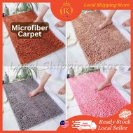 【LOCAL SHIP】Kitchen Toilet Microfiber Carpet Floor Mat 40*60cm High Quality Anti Slip Bathroom Floor