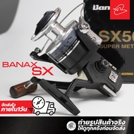 Banax SX 2000/3000/4000/5000 Spinning Reel