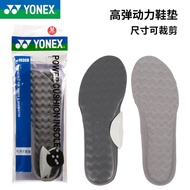 พื้นรองเท้า YONEX Yonex แบดมินตันกีฬาแผ่นกันลื่นดูดซับเหงื่อระบายอากาศได้ดี AC193CR