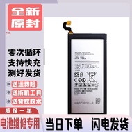 Suitable for Samsung s6 Battery sm One g9280 S7e s6e+s6ege Ten g9250/G9350 Battery