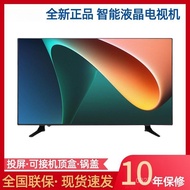 TV inch by inch led4032-inch TV Internet TV907565Inch55Voice4K