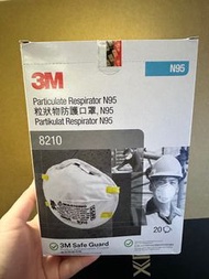 3M N95口罩 一盒20個(8210)
