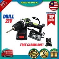 MIKASO FREE PVC CASE DRILL CORDLESS DRILL SCREWDRIVER (21V)