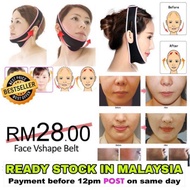 Double Chin hilang dengan Vshape Facial Slim Mask Face-Lift + FREE 💝
