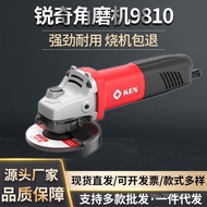 Polishing Machine Ruiqi 9810 Manufacturer KEN One-Piece Generation Switch Angle Grinder Rear Switch 