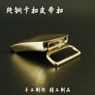 Men's Brass Buckle Type Belt Buckle Head Toothless Buckle Belt Buckle Belt Head Pants Head Belt Head