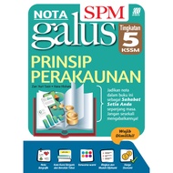 Sasbadi: Nota Galus: Prinsip Perakaunan: Tingkatan 5: NG24SPA5: 9789837740815