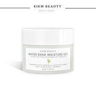 [MOIST Upsized] EIEM Beauty Water Bank Moisturizer 100 Gr