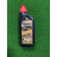 CASTROL POWER1 ULTIMATE 5W40 FULLY