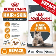 Royal Canin Hair and Skin Care cat food 1kg repack / makanan kucing royal canin repack / royal canin