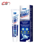 [css exclusive] Eelhoe Warts Remover Cream Antibacterial Ointment Wart Treatment Cream Skin Tag Remover Herbal Extract Corn Plaster Warts Ointment Removers Medical Plaster